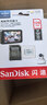 闪迪（SanDisk）128GB TF（MicroSD）4K内存卡 行车记录仪 监控摄像头专用 10,000小时录制 重复读写高耐用存储卡 实拍图