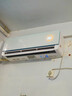 华凌空调 神机二代Ultra大1.5匹一级能效双排铜管智能变频挂机  节能省电KFR-35GW/N8HE1IIUltra霓光白 实拍图