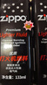 ZIPPO之宝配件耗材 半年口粮 打火机油 小油*2+火石*1+棉线*1 实拍图