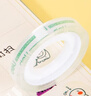 得力（deli）强韧型透明胶带 8mm*30y高粘小胶带 开学必备学习用品 错题整理学生文具 2卷凑单 办公用品 30008 实拍图