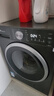 小天鹅（LittleSwan）滚筒洗衣机全自动家用 10KG大容量 超薄 TG10V28T 以旧换新 国家补贴 京东自营 内衣洗 一级能效 实拍图