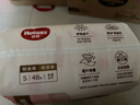好奇（Huggies）铂金装小桃裤纸尿裤S96片(4-8kg)新生儿小号尿不湿【透爽散热】 实拍图