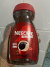 雀巢（Nestle）咖啡醇品速溶美式黑咖啡粉0糖0脂*燃减运动健身200g 实拍图
