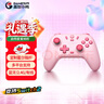 盖世小鸡（GAMESIR）启明星无线游戏手柄switch2手柄 手机steam安卓苹果PC电脑电视蓝牙NS2pro双人成行粉色宝可梦ZA 实拍图