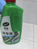 龟牌（Turtle Wax）硬壳盾洗车液1.25L洗车水蜡汽车强力去污清洁洗车泡沫液清洗剂 实拍图