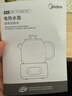 美的（Midea）花漾0胶水全玻璃全自动养生壶 办公室多功能煮茶壶 烧水壶恒温电热水壶煮茶器花茶壶1L YS10B101 实拍图