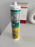 瓦克（WACKER）DA防霉玻璃胶厨卫专用密封胶防水美容胶中性马桶封边胶 透明1支 实拍图