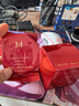 谜尚（MISSHA）魅力水感润采三芯气垫女防晒SPF45/PA+++升级版[21号]新年礼物 实拍图