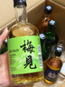 梅见茉莉梅见 青梅酒(低度甜酒微醺)330ml 12度 单瓶装 实拍图
