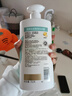 潘婷氨基酸洗发水丝质顺滑750G洗发水洗头膏男女通用 实拍图