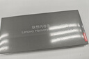 联想（Lenovo）16GB DDR4 3200 笔记本内存条 助力AI 适配黑神话悟空 实拍图