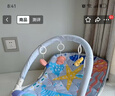 澳贝（auby）婴幼儿童玩具摇摇乐健身架哄睡摇椅脚踏琴新生儿礼盒生日新年礼物 实拍图