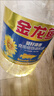 金龙鱼 食用油 葵花籽清香型调和油5L （新老包装随机发货） 实拍图