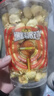 爆米花奶茶杯美式球形玉米花电影院整箱批发奶油焦糖巧克力味 120g奶油味*1杯 实拍图