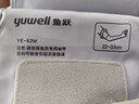鱼跃（Yuwell）充电语音电子血压计670CR家用血压仪医用高精准血压测量仪器老人 实拍图