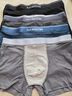 猫人【精梳棉-安心品质】男士内裤男纯棉长效抗菌蚕丝裆男生四角短裤 实拍图