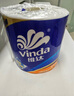 维达（Vinda）有芯卷纸 蓝色经典4层200克*27卷 高克重卫生纸 厕纸纸巾整箱 实拍图