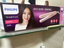 飞利浦（PHILIPS）电卷发棒 直板夹卷直两用 蓬松发根刘海夹 迷你便携 学生HP8401粉色 生日礼物 女士男士夹板 实拍图