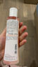 雅漾（Avene）舒润调理柔肤水200ML 补水保湿爽肤水化妆品护肤水粉水冬天礼物 实拍图