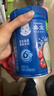 嘉宝（GERBER）原味+番茄牛肉+混合蔬菜味高铁米粉礼盒250g*3罐6月龄 实拍图