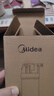 美的（Midea） 美的净水器滤芯-适用于X400S、MRO1790B-400G大麦、S400小多400-S1 套装-PAC+C2 实拍图