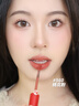 阿玛尼红管唇釉#214奶杏色 素颜显白口红不沾杯润唇膏 新年礼物女士 实拍图