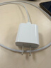 Apple/苹果 20W USB-C充电器  type-c充电器苹果手机充电器原装手机快充头 苹果17手机充电器 实拍图