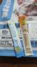 威尔逊馋嘴主食猫条口味随机 （赠品勿拍） 口味随机 实拍图