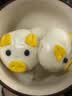 三全馄饨小云吞方便速食早餐速冻食品 卡通猪猪奶黄包6只180g 实拍图