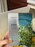 珀莱雅（PROYA）面膜 小球藻面膜 保湿海藻面膜补水面膜女男20片 实拍图