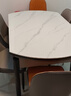 晨巢 岩板餐桌 实木餐桌椅组合现代简约可伸缩折叠吃饭桌子餐厅家具 黑白框架亮光雪山白-111皮椅 1.35米一桌六椅-12MM岩板厚度 实拍图