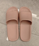 京东京造【抗菌皮纹拖】eva软弹家居防臭浴室新款拖鞋女士粉色37-38 实拍图