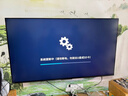 创维电视65A6F Ultra 65英寸智能平板电视机2016分区QD-Mini LED 液晶游戏 国家补贴65A6F Pro+ 65英寸 咨询客服主播领取神秘好礼 实拍图