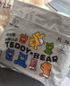 泰迪熊（Teddy Bear）自在无痕拉拉裤XL26片(12-17公斤 )婴儿尿不湿裸感超薄无痕尿裤 实拍图