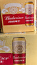 百威（Budweiser）经典纯生淡色拉格啤酒 500ml*18听整箱装 新年送礼 实拍图