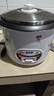 半球（PESKOE）电饭煲5L电饭锅 家用直身电饭煲带蒸笼MW-DS50A1-G 适用人数4至5人 实拍图