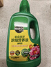 美乐棵植物通用营养液磷酸二氢钾花肥肥料绿萝发财树植物营养液500ML 实拍图