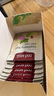 红印（Red seal）新西兰覆盆子叶玫瑰茶孕妇顺产软化宫颈女性花草茶35g(*20包) 实拍图