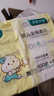 全棉时代【孙颖莎同款】婴儿棉柔巾100%纯棉干湿两用洗脸巾100抽*6包 实拍图