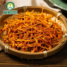 【活动爆品】虫草花干货蛹虫草无熏硫菌菇干货煲汤火锅食材 虫草花净重100g 无干燥剂 实拍图