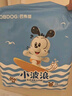 巴布豆（BOBDOG）小波浪拉拉裤XL30片(11.5-14KG)婴儿尿不湿 干爽 透气 实拍图