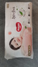 好奇（Huggies）铂金装小桃裤成长裤XL96片(12-17kg)加大号尿不湿【透爽散热】 实拍图
