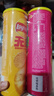 乐事（Lay's）无限薯片 醇香原味 104克*2罐 208克 休闲零食 膨化食品 实拍图