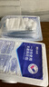 振德（ZHENDE） 一次性使用无菌换药包5包 碘伏棉球清创医用家用护理包急救包  实拍图