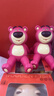 侑家良品草莓熊手机平板支架办公室桌面摆件新年小礼物 实拍图