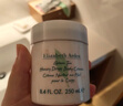伊丽莎白雅顿绿茶蜜滴润肤乳保湿滋润身体乳霜 250ml 实拍图