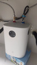 米家小米智能小厨宝7升S1 2000W速热增容定时家用储水式电热水器即热 一级能效以旧换新H03ZM 实拍图