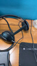 罗技（Logitech）H340有线耳机耳麦USB接口 头戴式耳机降噪麦克风 视频会议培训办公网课话务电脑耳机麦克风二合一 实拍图