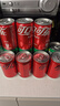 Coca-Cola 汽水饮料 可乐*4+雪碧*4+零度可乐*4 200ml*12罐 迷你罐 年货 实拍图