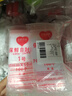京惠思创自封袋1号分装食品PE密封袋透明密实袋封口袋保鲜包装袋 1000只 实拍图